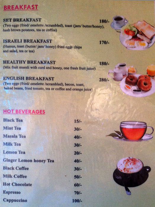 Hare Rama - Patnem Beach - Palolem - Goa image 9