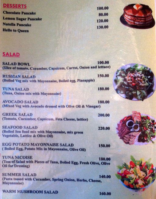 Hare Rama - Patnem Beach - Palolem - Goa image 1