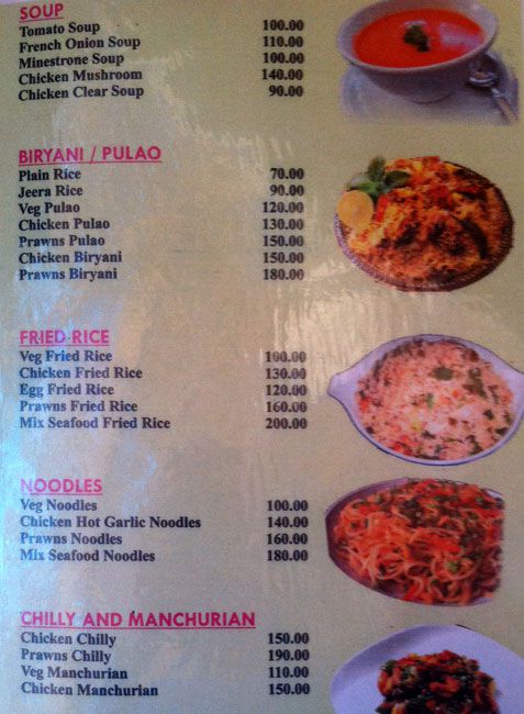 Hare Rama - Patnem Beach - Palolem - Goa image 6