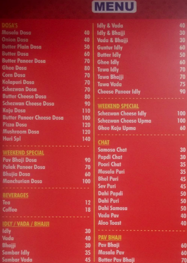 Hari Dosa - Ameerpet - Hyderabad image 2