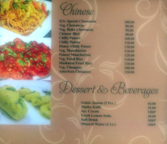 Harishankar Veg Restro - Raja Park - Jaipur · image 2