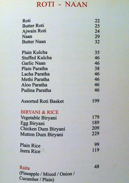 Haveli - Begumpet - Hyderabad image 13