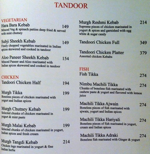 Haveli - Begumpet - Hyderabad image 17