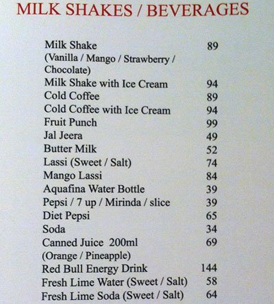 Haveli - Begumpet - Hyderabad image 9