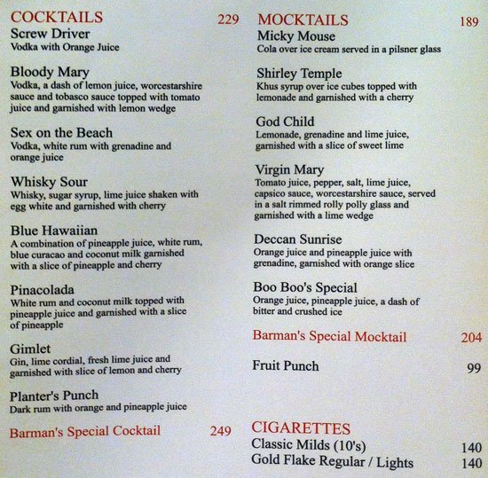 Haveli - Begumpet - Hyderabad image 7