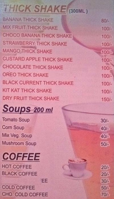 Havmor Ice Cream - Ana Sagar Lake - Ajmer image 5