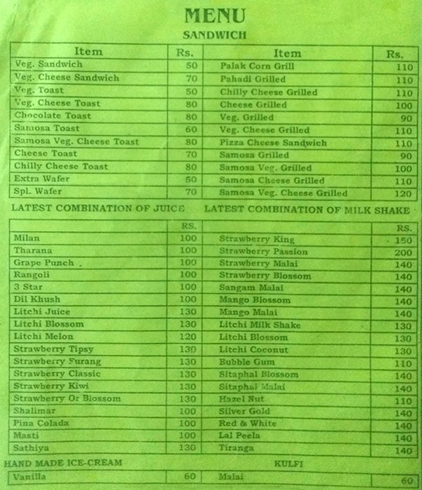 Health Juice Center - Matunga - Mumbai image 1