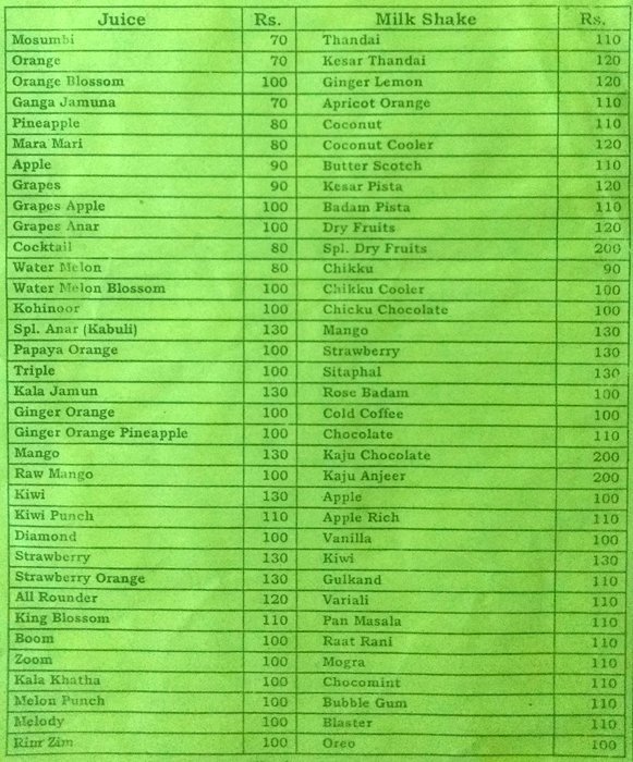 Health Juice Center - Matunga - Mumbai image 2