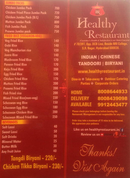 Healthy Restaurant - S R Nagar - Hyderabad image 1