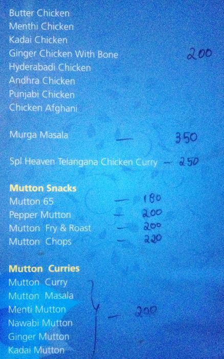 Heaven Bar & Restaurant - Uppal - Secunderabad image 6