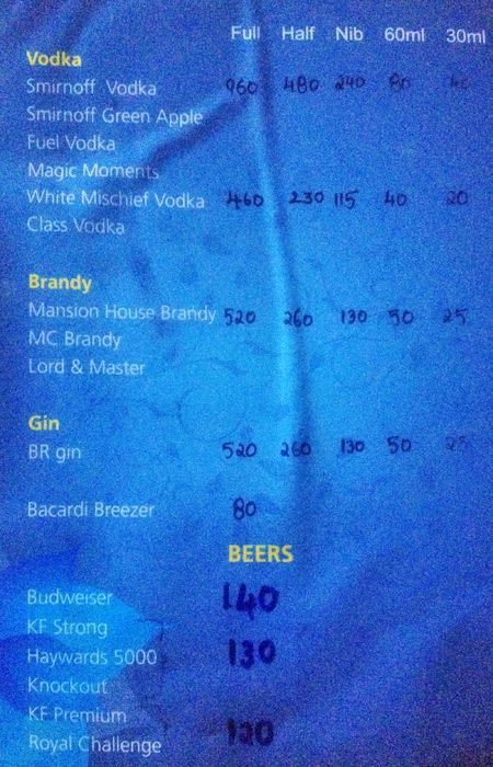 Heaven Bar & Restaurant - Uppal - Secunderabad image 3