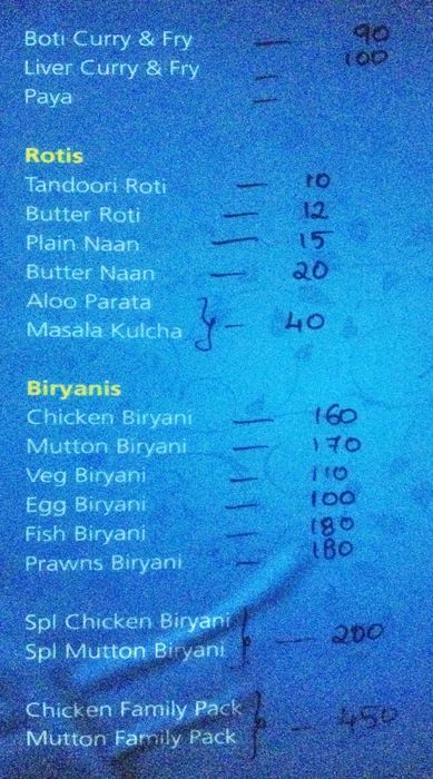 Heaven Bar & Restaurant - Uppal - Secunderabad image 7