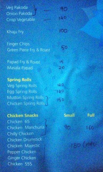 Heaven Bar & Restaurant - Uppal - Secunderabad image 10