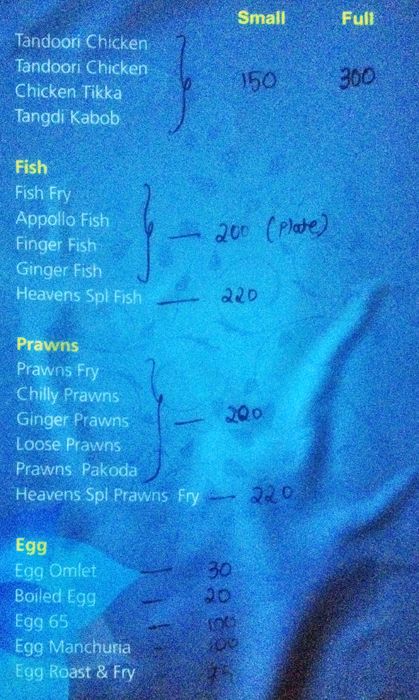 Heaven Bar & Restaurant - Uppal - Secunderabad image 9