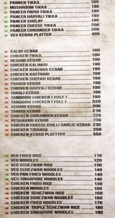 Hide Out - Vidyaratna Nagar - Manipal image 1