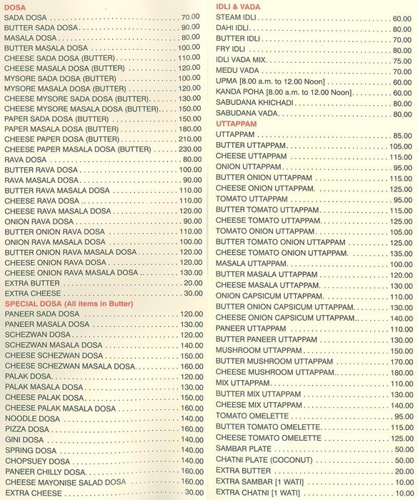 High Point - Lokhandwala - Andheri - Mumbai image 4