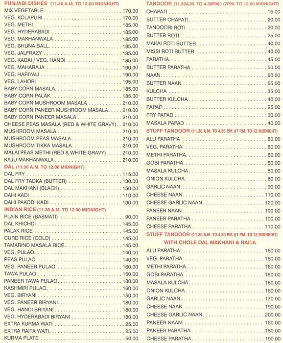 High Point - Lokhandwala - Andheri - Mumbai image 6