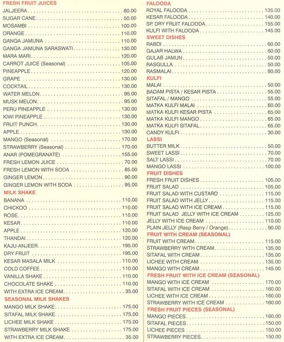 High Point - Lokhandwala - Andheri - Mumbai image 7