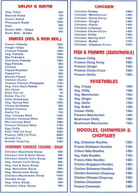 Highway Bar and Restaurant - Goregaon - Mumbai image 1