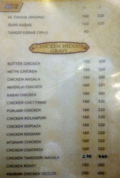 Hilal Restaurant - Shivaji Nagar - Bangalore image 5