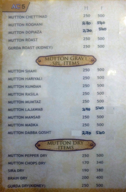 Hilal Restaurant - Shivaji Nagar - Bangalore image 7