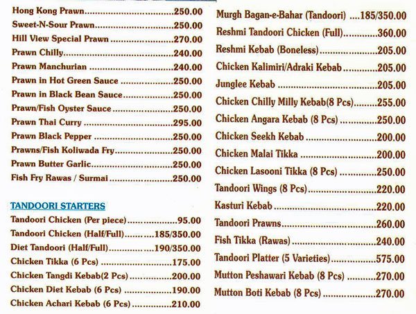 Hill View - Dahisar - Mumbai image 2