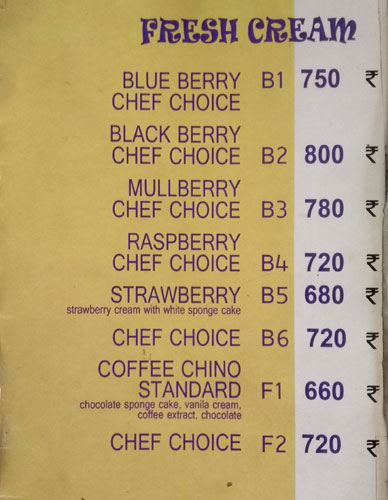 Himalaya Bakery - Anantha Narayanapuram - Alappuza image 1