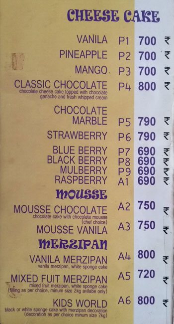 Himalaya Bakery - Anantha Narayanapuram - Alappuza image 2