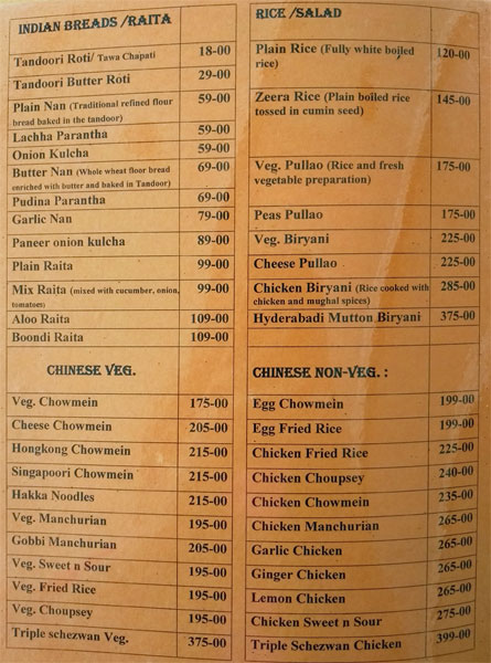 Himani's Restaurant & Bar - Summer Hill - Shimla image 4