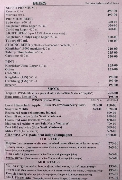 Himani's Restaurant & Bar - Summer Hill - Shimla image 1