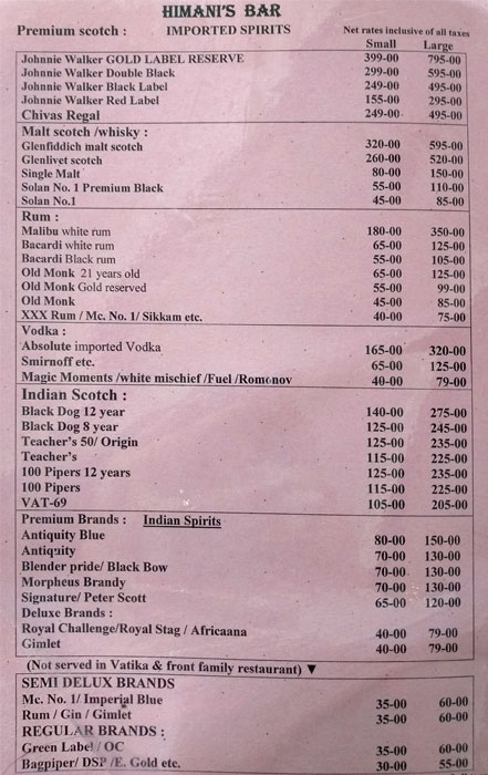 Himani's Restaurant & Bar - Summer Hill - Shimla image 2