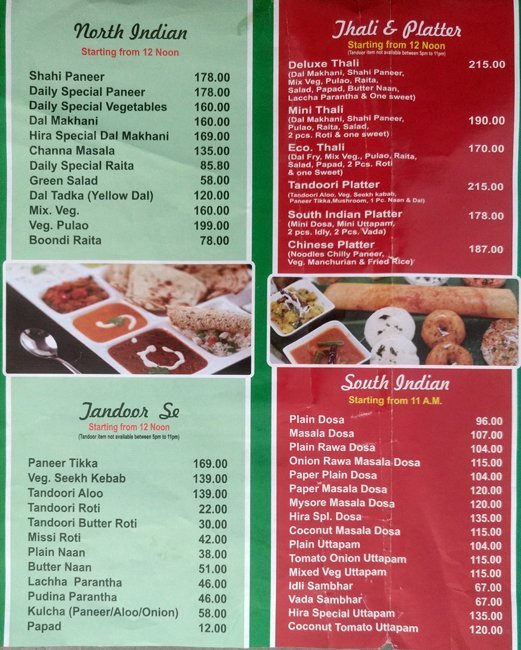 Hira Sweets And Confectionary - Connaught Place - Delhi NCR image 3