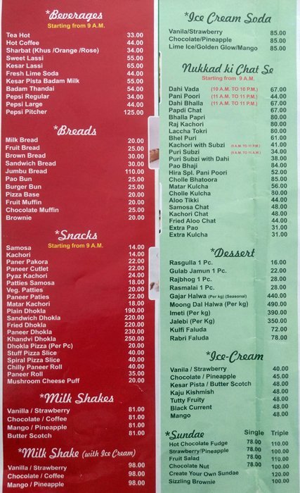 Hira Sweets And Confectionary - Connaught Place - Delhi NCR image 1