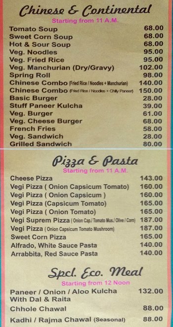 Hira Sweets And Confectionary - Connaught Place - Delhi NCR image 2