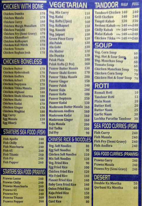 Hitech Bawarchi - Madhapur - Hyderabad image 1