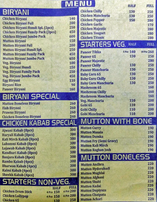 Hitech Bawarchi - Madhapur - Hyderabad image 2