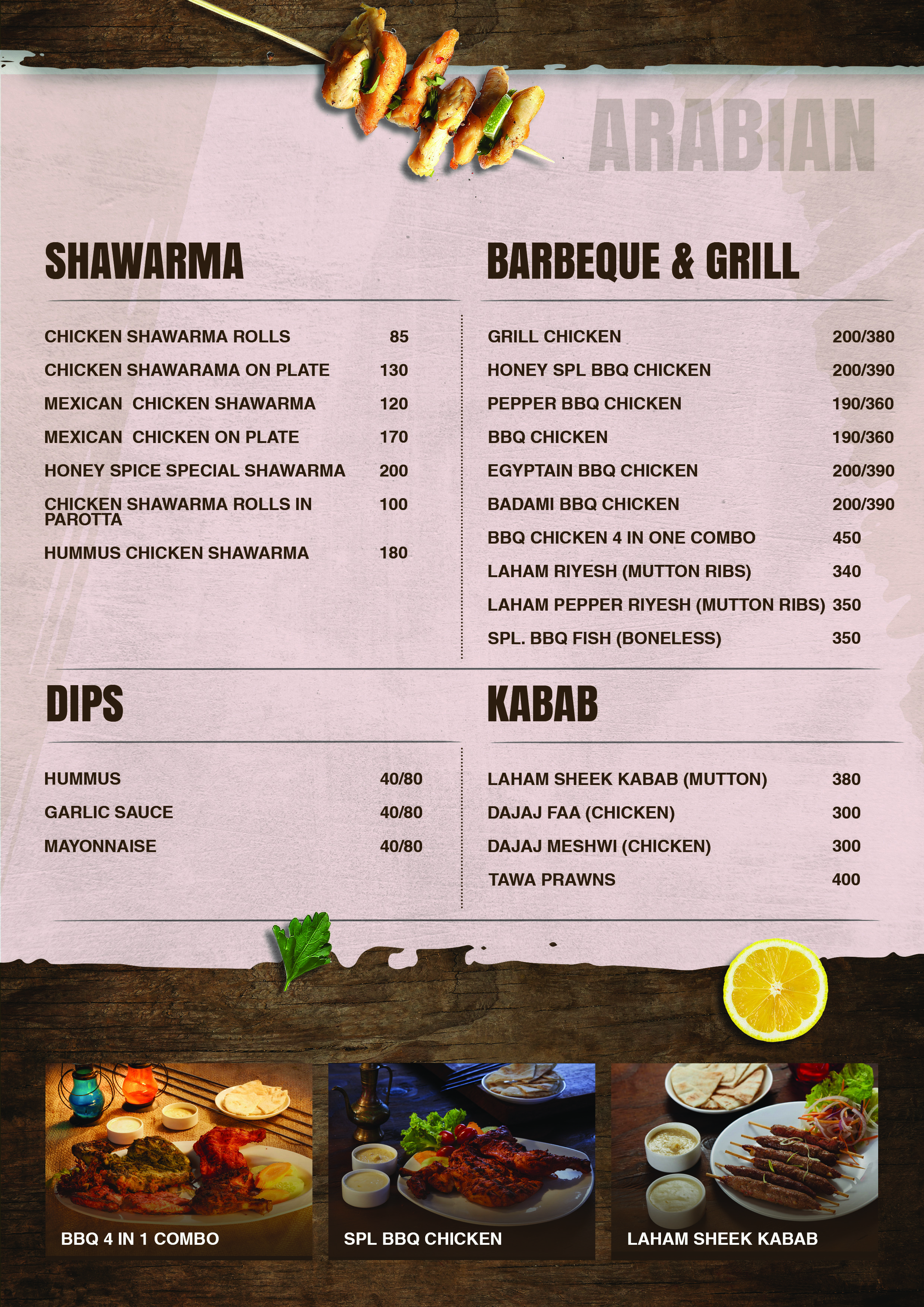 Honey Spice - GST Road - Chennai image 17