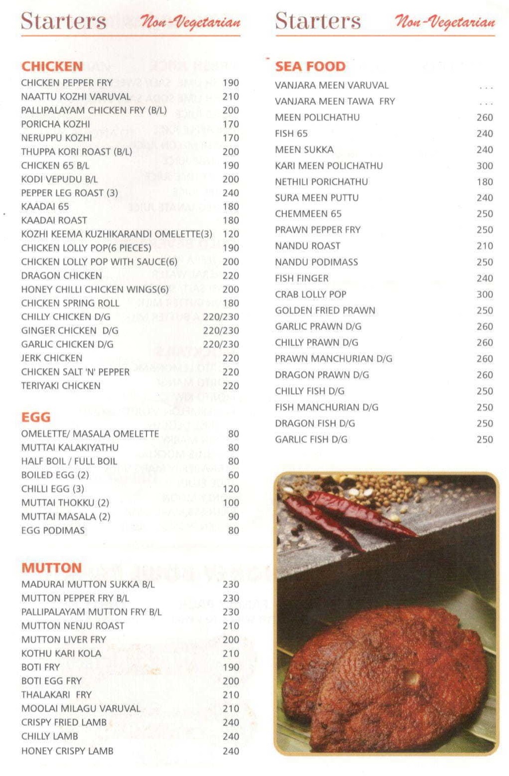 Honey Spice - GST Road - Chennai image 12