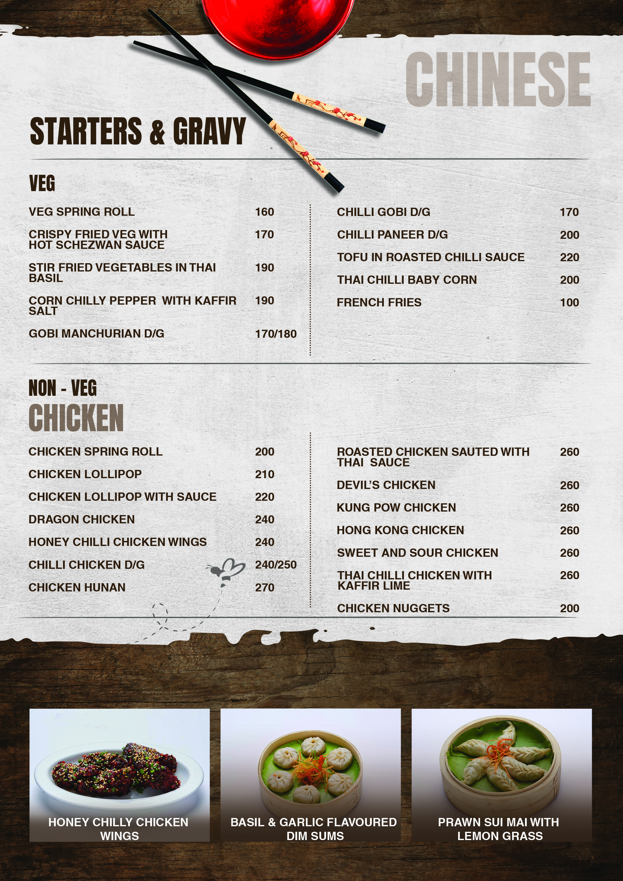 Honey Spice - GST Road - Chennai image 21