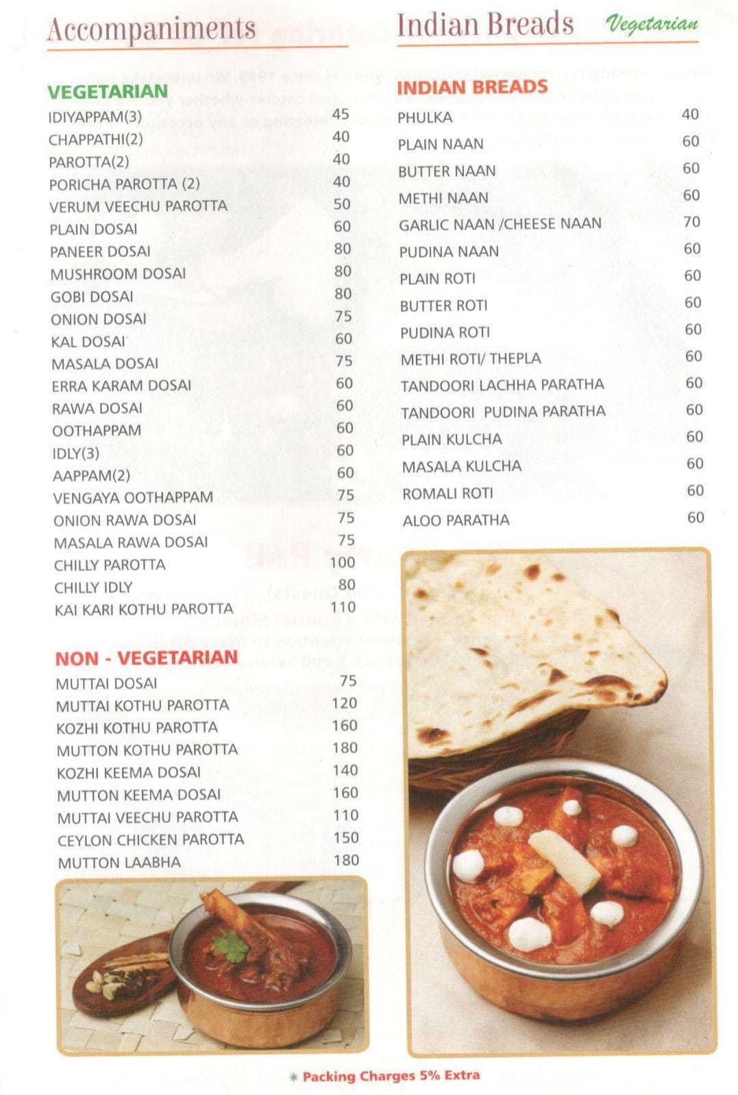 Honey Spice - GST Road - Chennai image 15