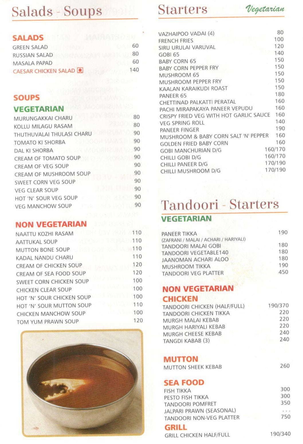 Honey Spice - GST Road - Chennai image 13