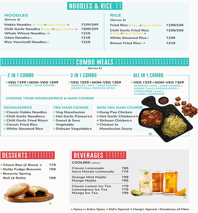 Hong's Kitchen - Sector 49 - Gurgaon image 1