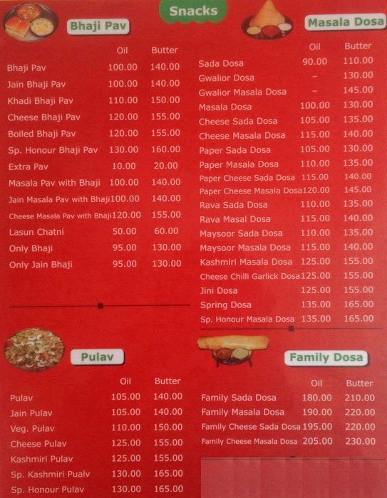 Honour - Ghatlodia - Ahmedabad image 3