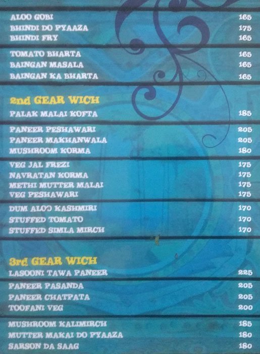 Horn OK Please - F.C. Road - Pune image 7