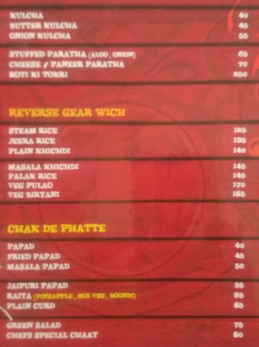 Horn OK Please - F.C. Road - Pune image 5