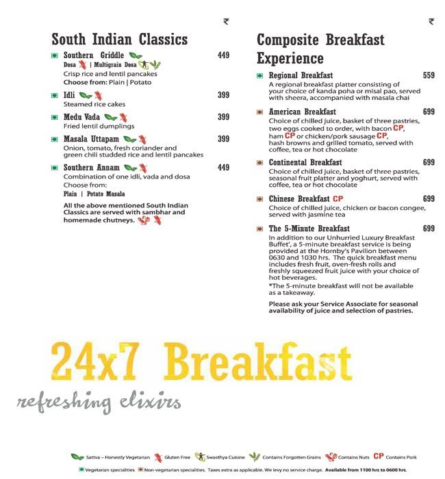 Hornbys Pavilion (ITC Grand Central) - Parel - Mumbai image 31