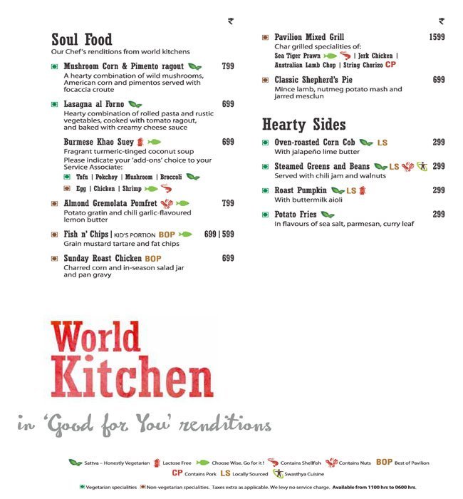 Hornbys Pavilion (ITC Grand Central) - Parel - Mumbai image 24