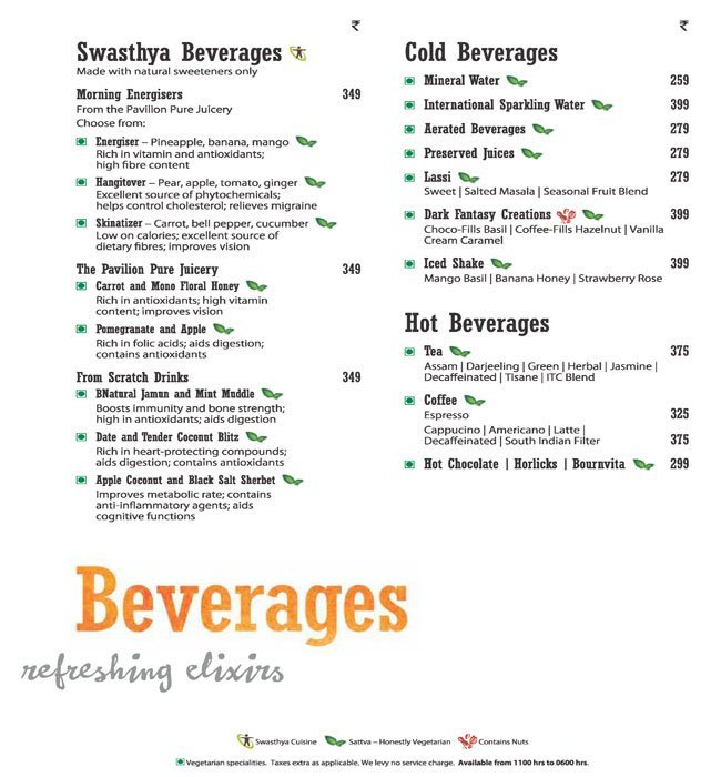 Hornbys Pavilion (ITC Grand Central) - Parel - Mumbai image 22