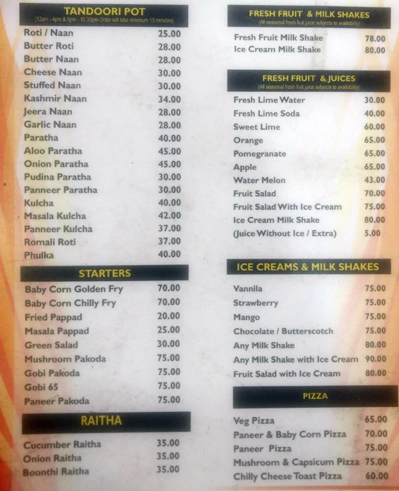 Hot Chips - Chromepet - Chennai image 3