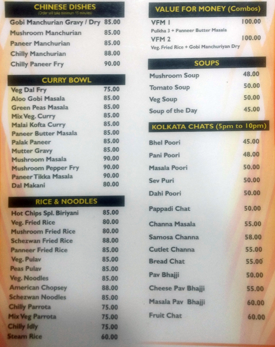 Hot Chips - Chromepet - Chennai image 2